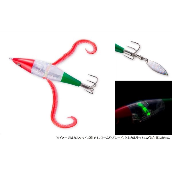 タコマスタースッテＬフラッシュブースト